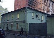 Обследование административного здания, г. Москва